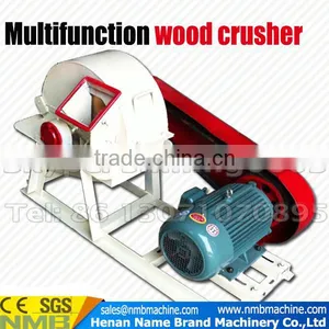 Low Noise Multifunctional Small Mobile Electric Used Hammer Hard Waste Sawdust Wood Crusher thumbnail-1