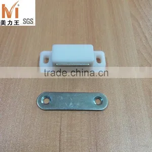 Hot-selling Brown or White Magnetic Cabinet Door Catch thumbnail-1
