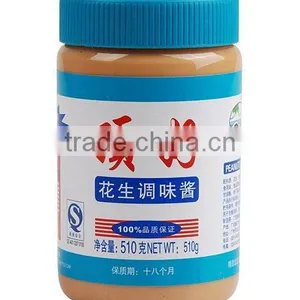 Export Peanut Butter thumbnail-1