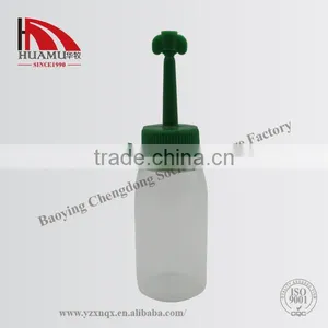 Pig Insemination Semen Bottle 30 ml thumbnail-1