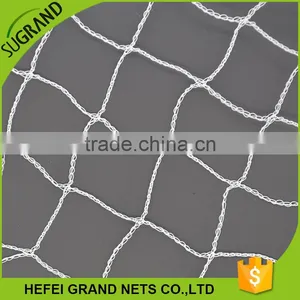 PE Bird Nets For Catching Birds thumbnail-1