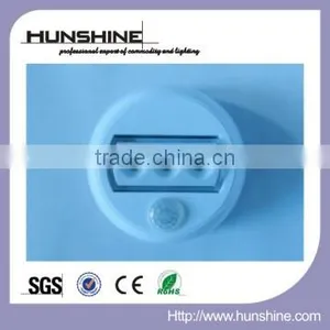 Led Motion Sensor Light thumbnail-1