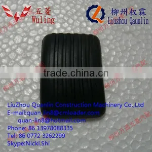 Wuling Dragon Xing Wang Series Clutch , Brake Pedal Rubber Sleeve for Wuling Auto Parts thumbnail-1