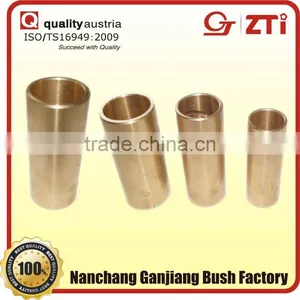 Bronze Drive Shaft Bushing thumbnail-1