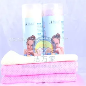 PVA Car Wash Drying Chamois Towels thumbnail-3