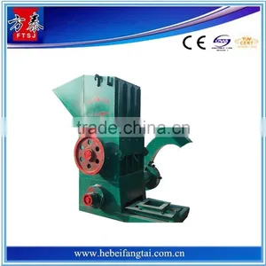 Best Quality Factory Directly Selling Plastic Chair Crusher Machine thumbnail-1