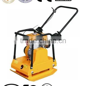 GMC-300 Vibrating Plate Compactor thumbnail-4