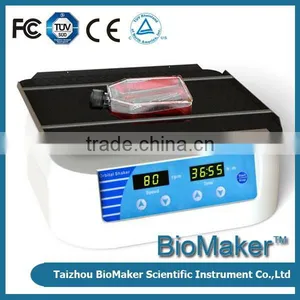 Shaker & Rocker BS-QS-80 Universal Shaker thumbnail-1
