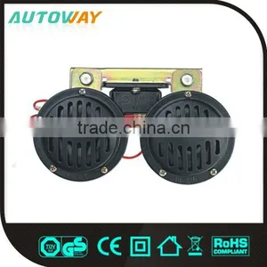 6A 12v 24v Car/auto Electric Horn thumbnail-1