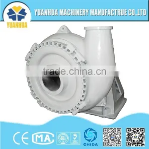 Yuanhua Submersible Slurry Pump for Sand Dredger, Centrifugal thumbnail-4