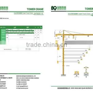 High Quality Topkit Tower Crane thumbnail-2