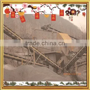 Construction Highway Bridge Material Equipments Stone Crushing Machine thumbnail-2