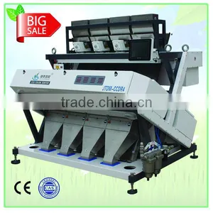 Wholesale New Products Plastic Bottle Caps Sorting Machine thumbnail-1