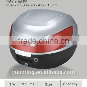 Motorcycle Luggage Box thumbnail-1
