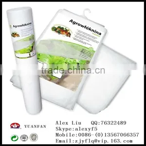 Sunscreen Insulation Agricultural pp Non-woven Mulch thumbnail-1