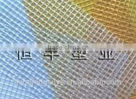 PVC Laminated Tarpaulin China Directly Sale thumbnail-1
