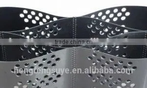 Hot Sale HDPE Geocell for Retaining Wall thumbnail-1