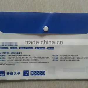 Pvc Clear Document / File Plastic Bag / PP Document Bag thumbnail-3