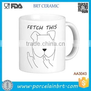 Standard Shape Cute Cartoon Design 11 oz Ceramic Dog Mug thumbnail-1