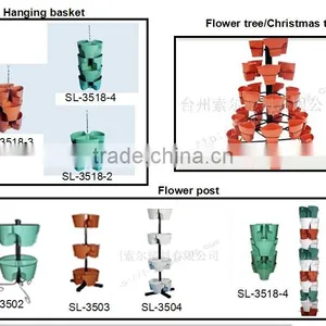 Stackable Plastic Garden Pots thumbnail-1