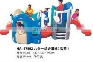 INDOOR SLIDE- CHILDREN INDOOR PLASTIC SLIDE Modern Playroom Image (HA-17802) thumbnail-1