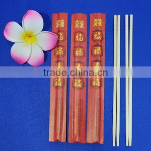 High-quality Disposable Bamboo Chopstick thumbnail-1