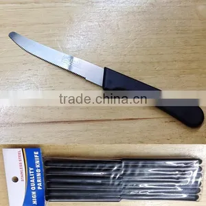 4 Inch High Quality Stainless Steel Paring Knife thumbnail-1