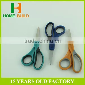 Factory Price HB-S8011 Top Standard TPR Handle Scissors thumbnail-2