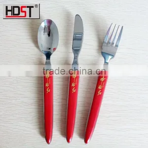 ps Material Handle 2015 New Design Wedding Dinnerware Sets thumbnail-1