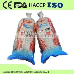 Vermicelli100g thumbnail-1