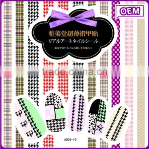 Joyme 2016 Newest Product High Quality Nail Sticker Decoration Water Transfer Sticker Nail Supplies thumbnail-2