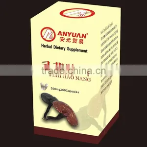 Ganoderma Lucidum Spore Capsules thumbnail-1