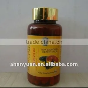 Reishi Capsule Ganoderma Mushroom Capsule Lingzhi Capsule thumbnail-1