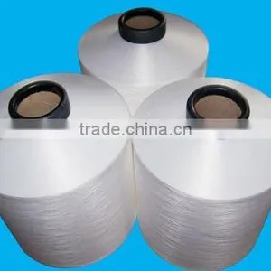 70D/24F/2 Nylon DTY thumbnail-1