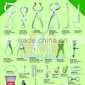 VETERINARY INSTRUMENTS thumbnail-1