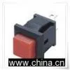 Push Switch With Square Red Button thumbnail-1