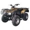 ATV With Yamaha Engine thumbnail-1