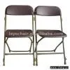 Sell Double Folding Chair thumbnail-1