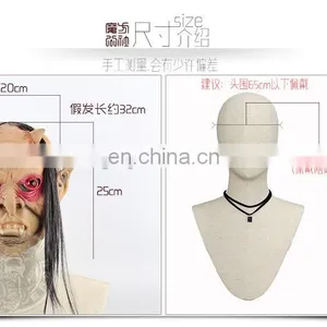 Halloween Red Eyes Ghost Horror Mask thumbnail-4