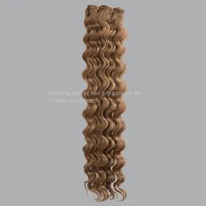 Italian Wave Hair Wefts thumbnail-1
