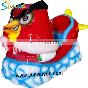 Hot Sale Electric Riding Machine Children Electric Swing Machine Kids Riding Machine thumbnail-1