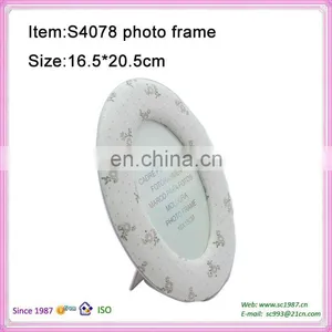 Hot Selling Photo Frame Made of Fabric thumbnail-1