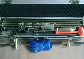 QT-TQ1301 Manual Soil Sampling Kit thumbnail-1
