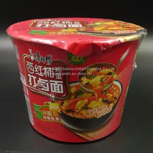 Xiang Nian Brand Wholesale Instant Noodles 900g Wheat Noodle thumbnail-1