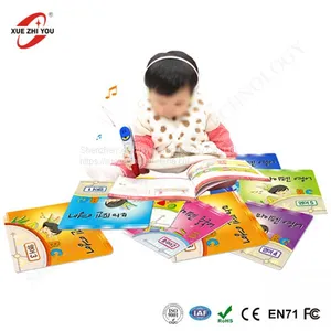 OEM Factory Educational Magic Read Pen English Cheap Kids Talking Pen Book thumbnail-4