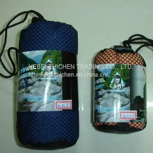 Beach Microfiber Towel thumbnail-1