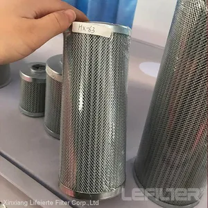 LH Hydraulic Filter Leemin HDX-250x5Q thumbnail-1