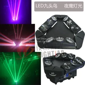 （NJ-B910）9eyes LED Spider Light Stage Lighting DJ Party Disco Wedding Lighting thumbnail-1