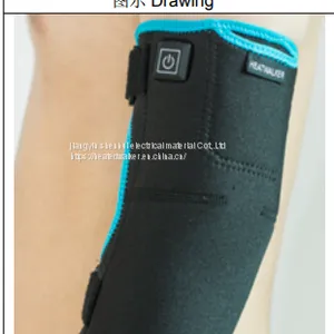 Copper Infused Compression Recovery Heated Elbow thumbnail-3