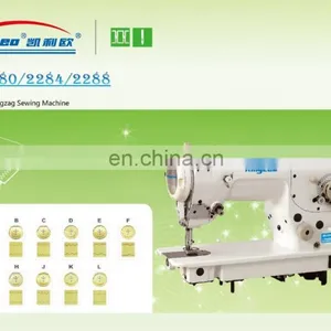 High-speed Zigzag Sewing Machine Manufacturer thumbnail-3